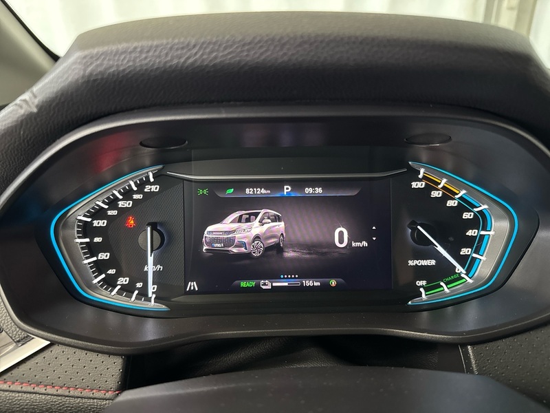 Maxus Euniq 5 vaihtoauto