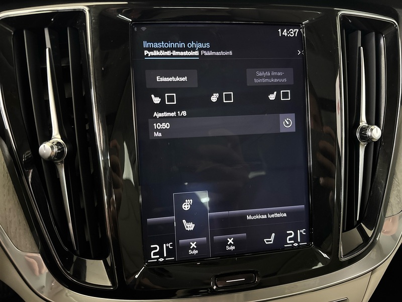 Volvo S60 vaihtoauto