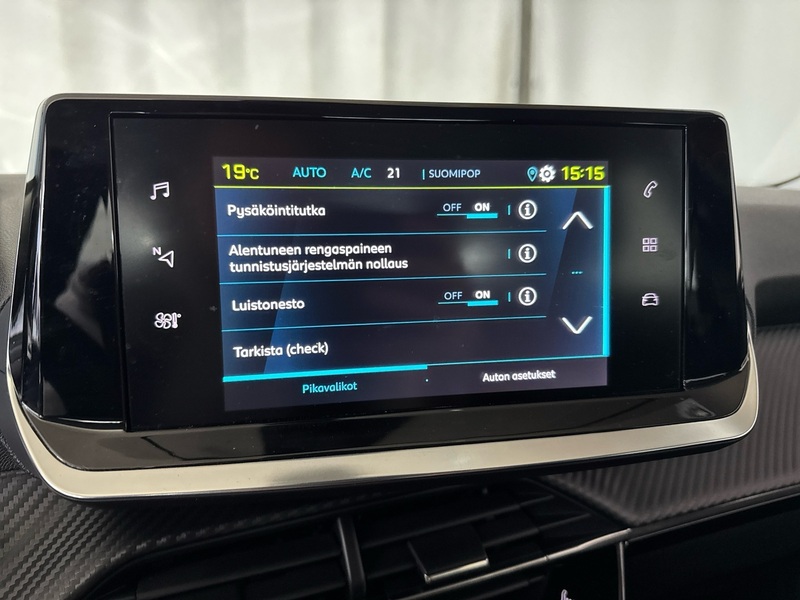 Peugeot e-2008 vaihtoauto