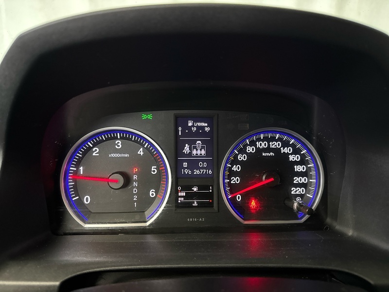 Honda CR-V vaihtoauto