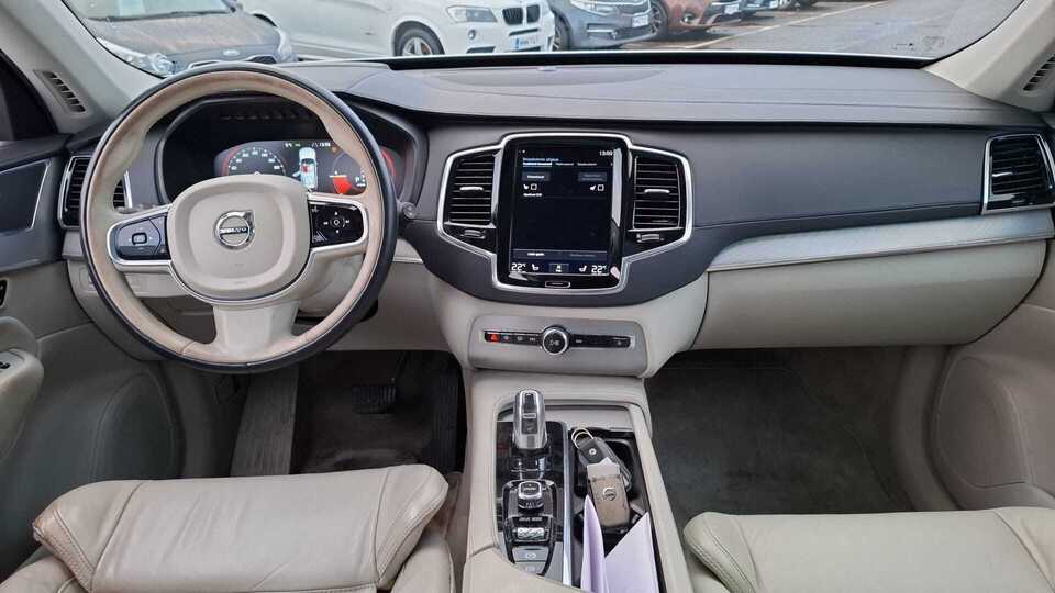 Volvo XC90 vaihtoauto