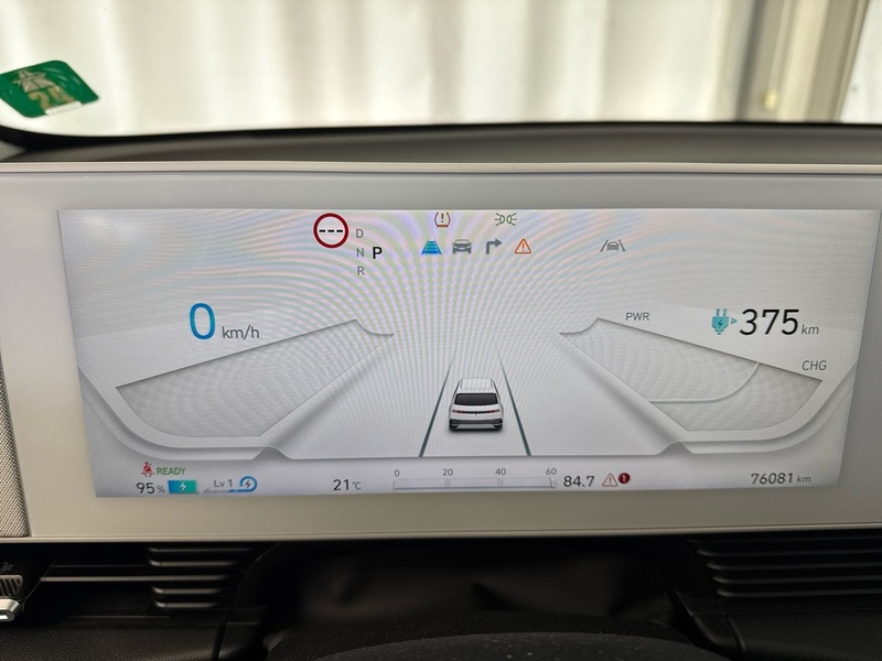 Hyundai IONIQ 5 vaihtoauto