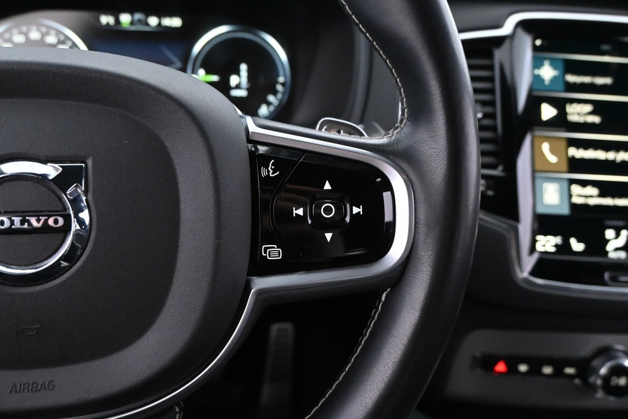 Volvo XC90 vaihtoauto