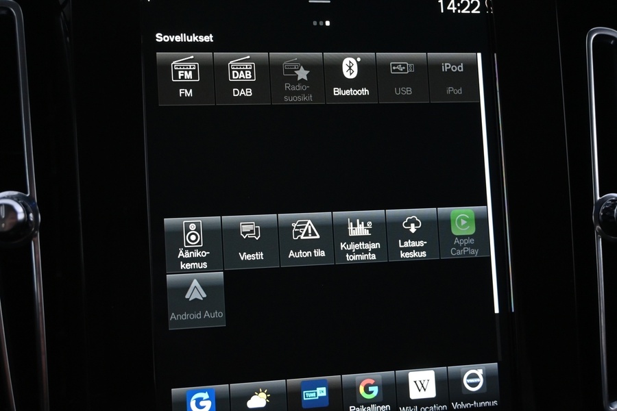 Volvo XC40 vaihtoauto