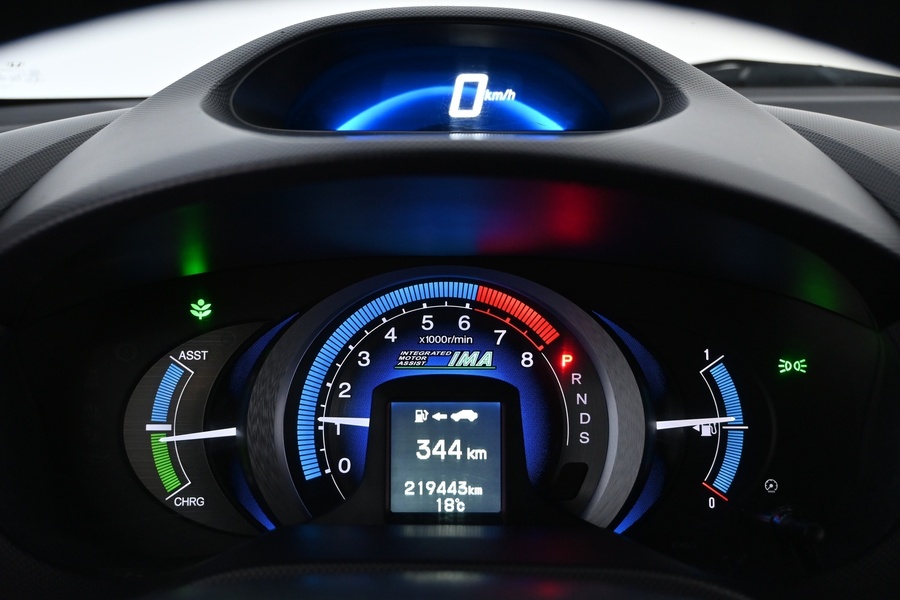 Honda Insight vaihtoauto