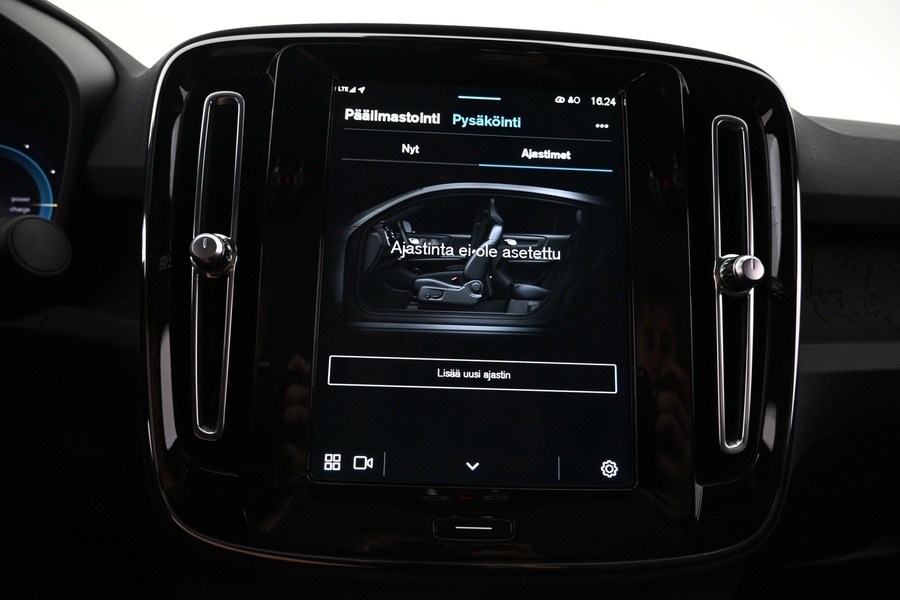 Volvo C40 vaihtoauto