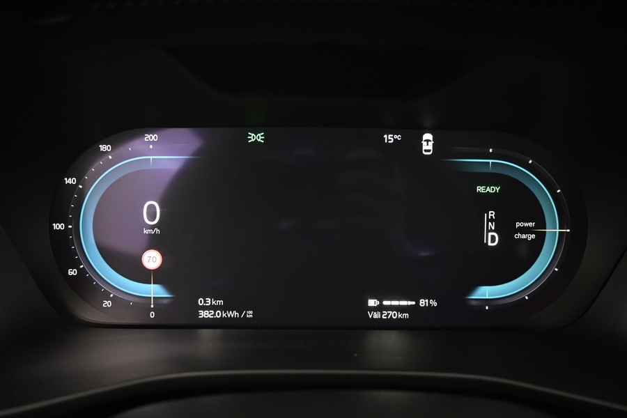 Volvo C40 vaihtoauto