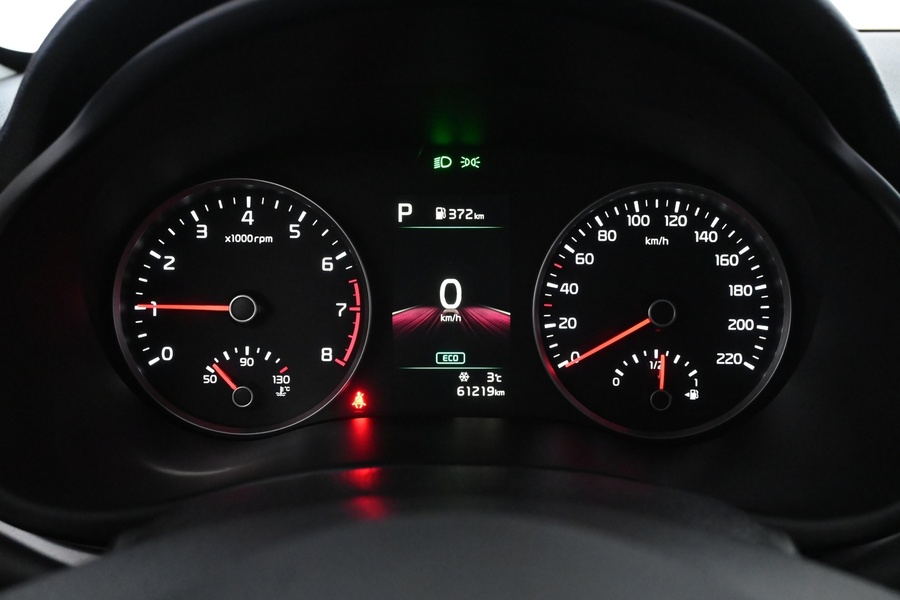 Kia Rio vaihtoauto