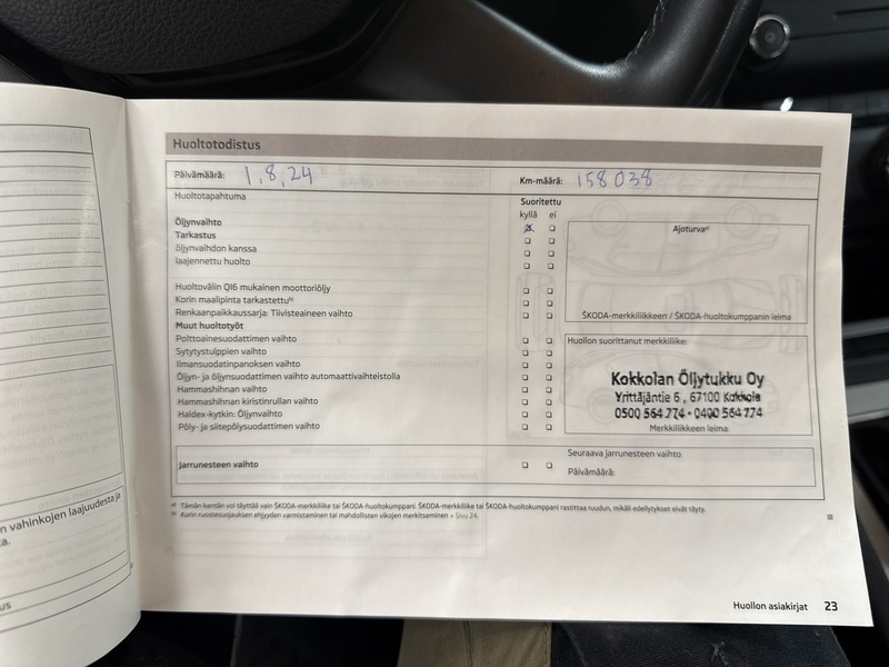 Skoda Octavia vaihtoauto