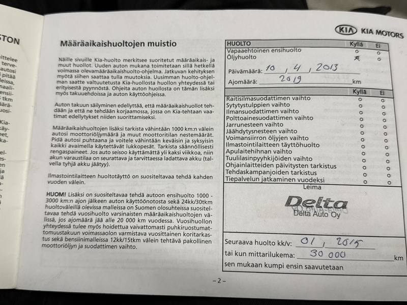 Kia Sportage vaihtoauto