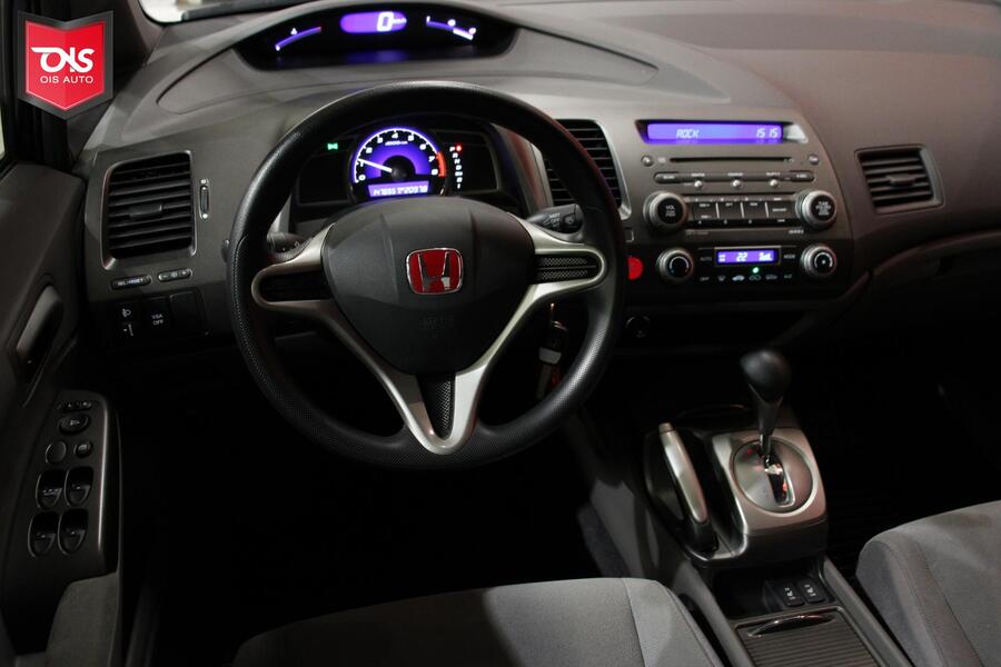 Honda Civic vaihtoauto