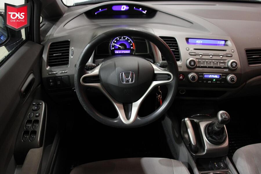 Honda Civic vaihtoauto
