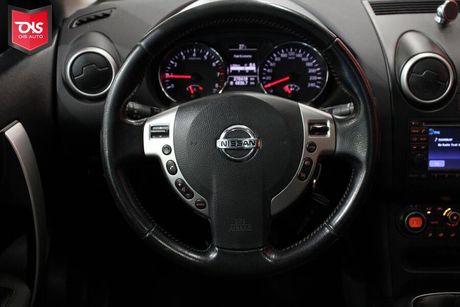 Nissan Qashqai+2 vaihtoauto