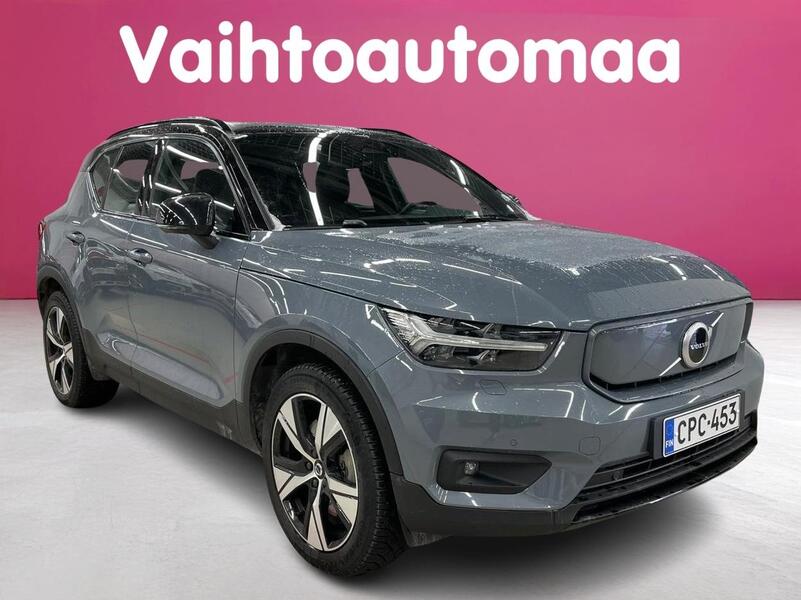Volvo XC40 vaihtoauto