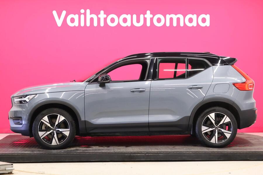 Volvo XC40 vaihtoauto