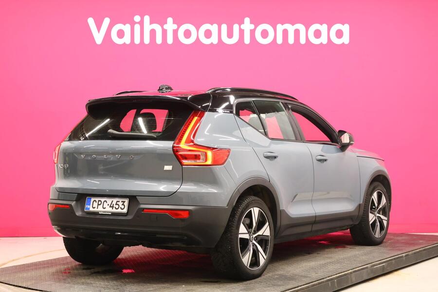 Volvo XC40 vaihtoauto