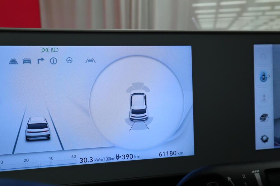 Hyundai IONIQ 5 vaihtoauto