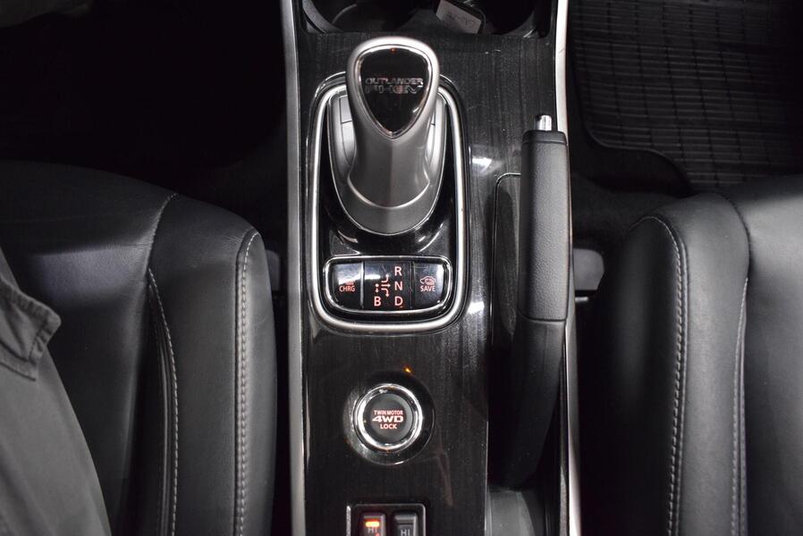 Mitsubishi Outlander PHEV vaihtoauto