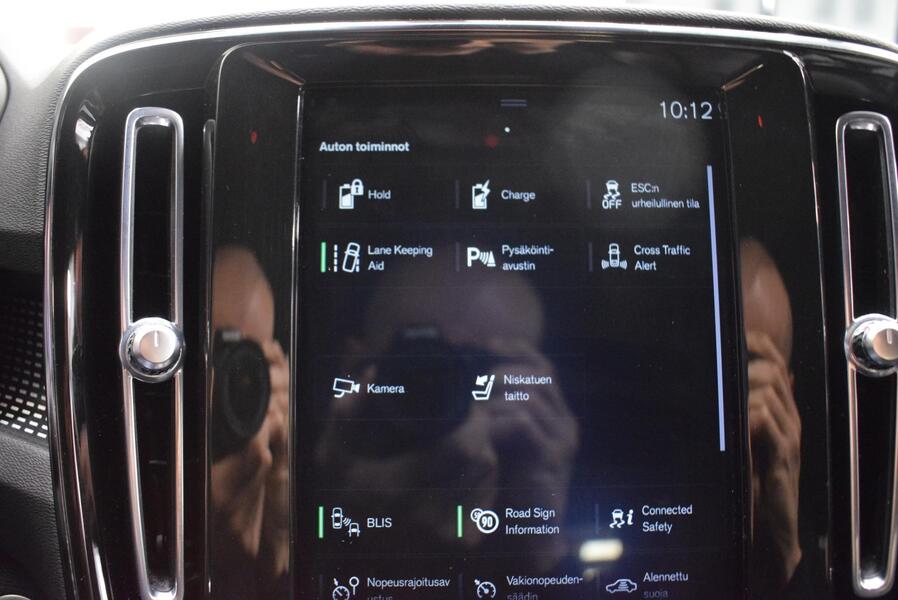 Volvo XC40 vaihtoauto