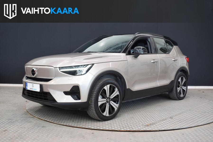Volvo XC40 vaihtoauto