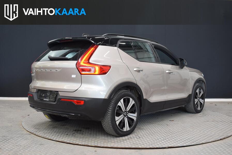 Volvo XC40 vaihtoauto