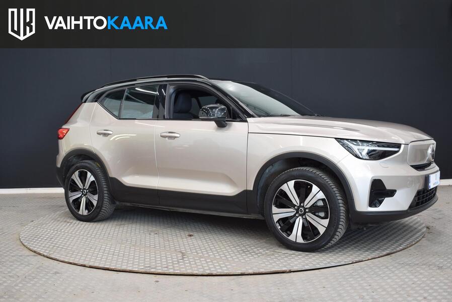Volvo XC40 vaihtoauto