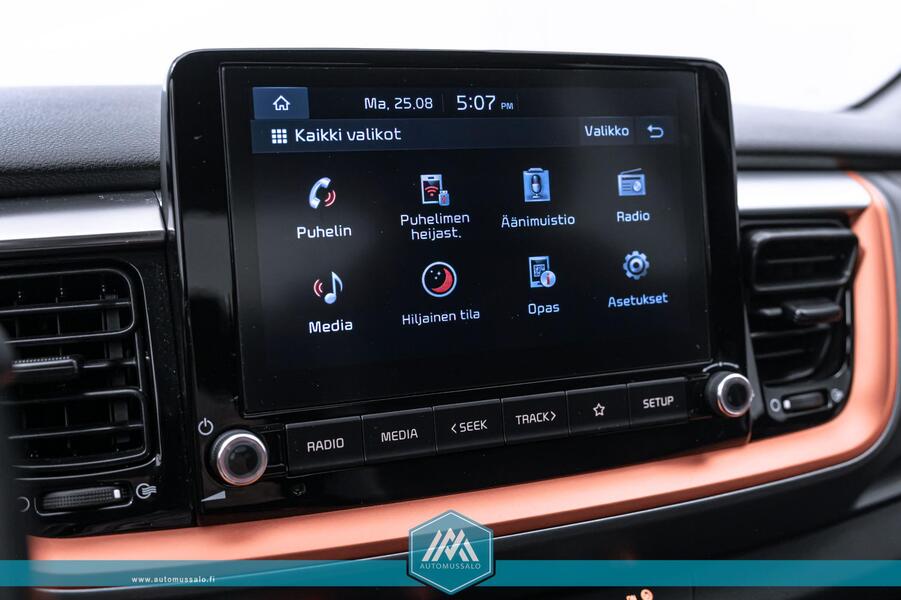 Kia Stonic vaihtoauto