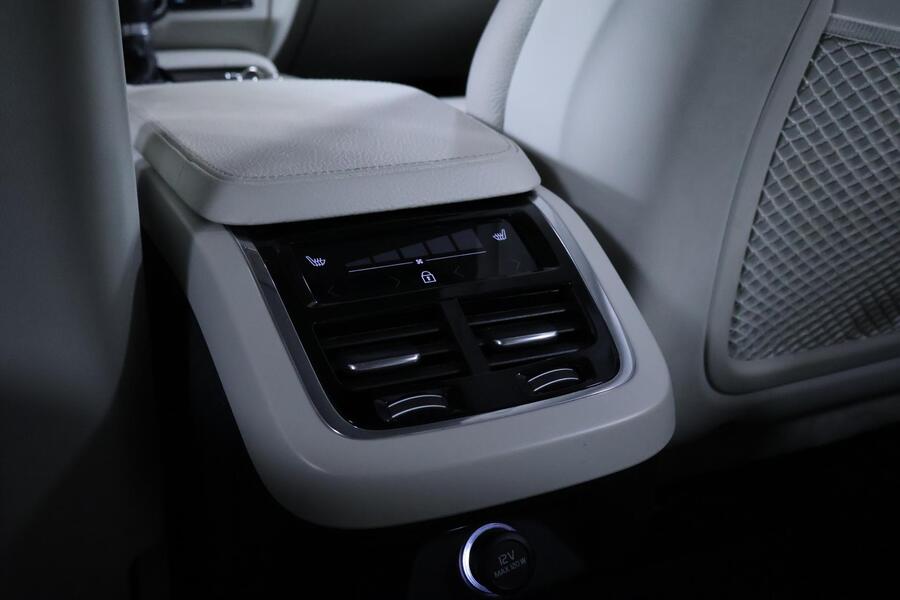 Volvo S90 vaihtoauto