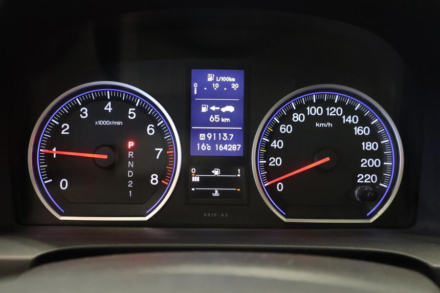 Honda CR-V vaihtoauto