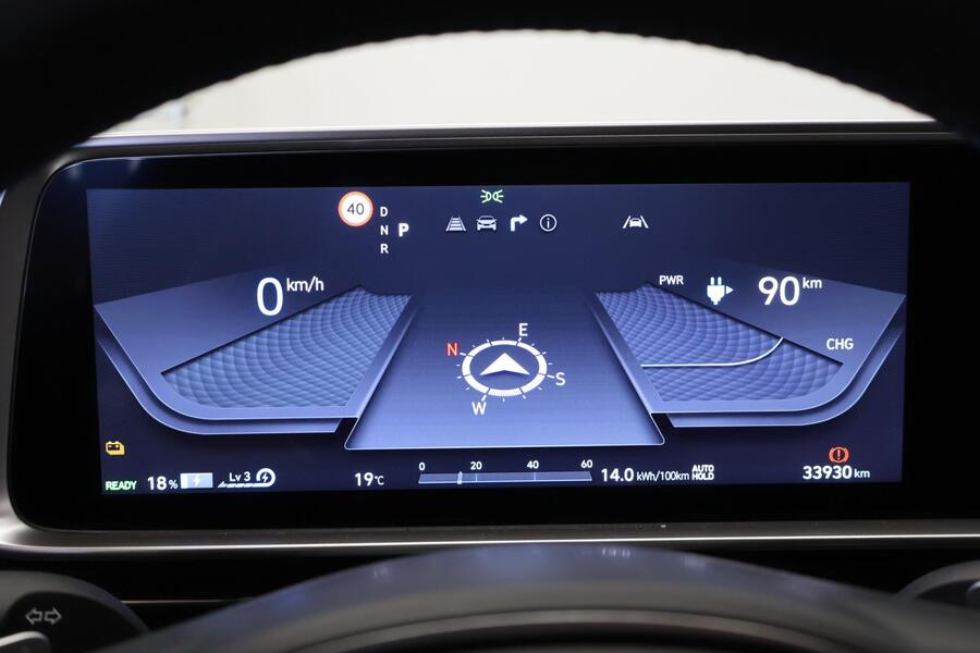 Hyundai IONIQ 6 vaihtoauto