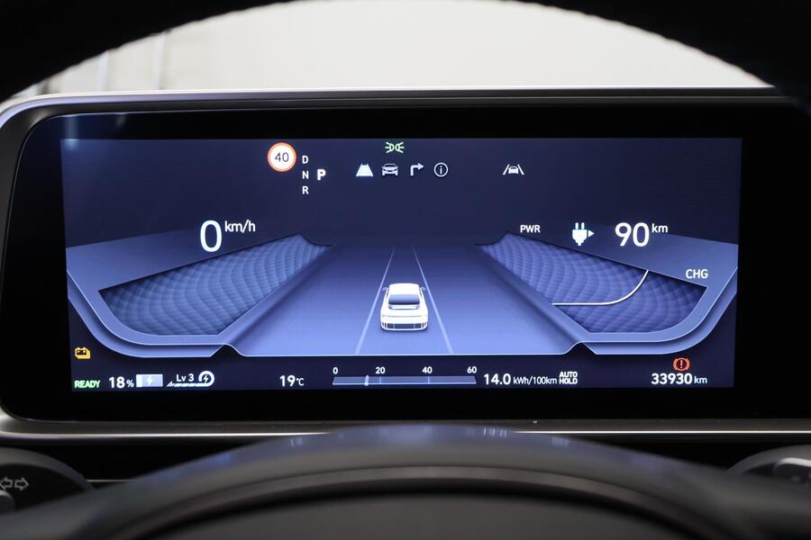 Hyundai IONIQ 6 vaihtoauto