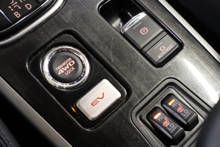 Mitsubishi Outlander PHEV vaihtoauto