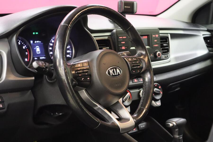 Kia Rio vaihtoauto