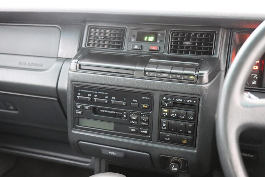 Toyota Crown vaihtoauto