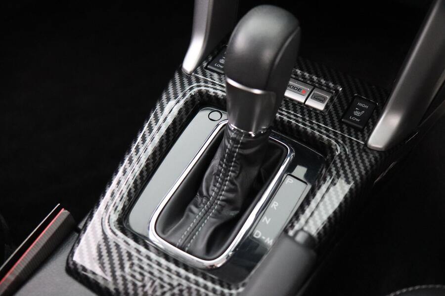 Subaru Forester vaihtoauto