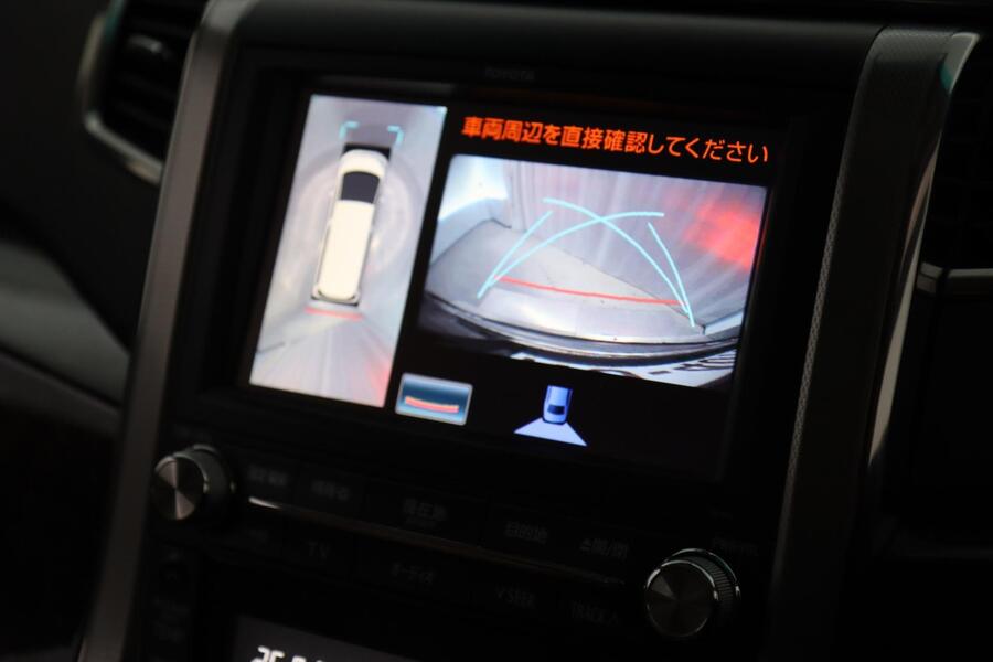 Toyota Vellfire vaihtoauto