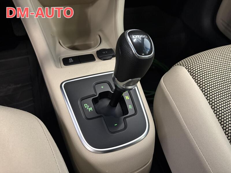 Skoda Citigo vaihtoauto