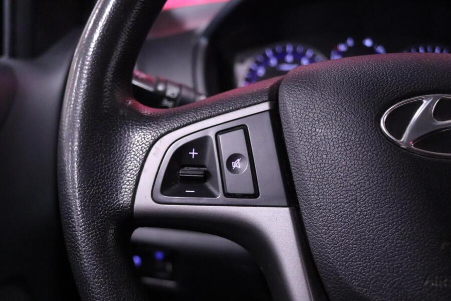 Hyundai i20 vaihtoauto