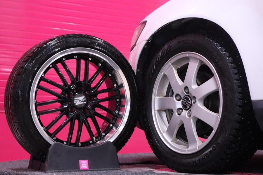 Volvo V50 vaihtoauto