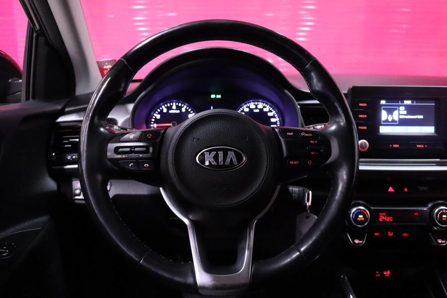 Kia Rio vaihtoauto