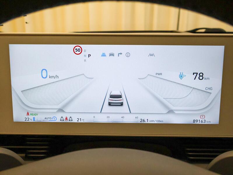 Hyundai IONIQ 5 vaihtoauto