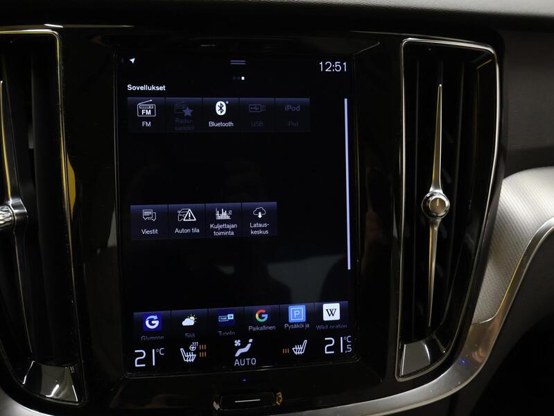 Volvo S60 vaihtoauto