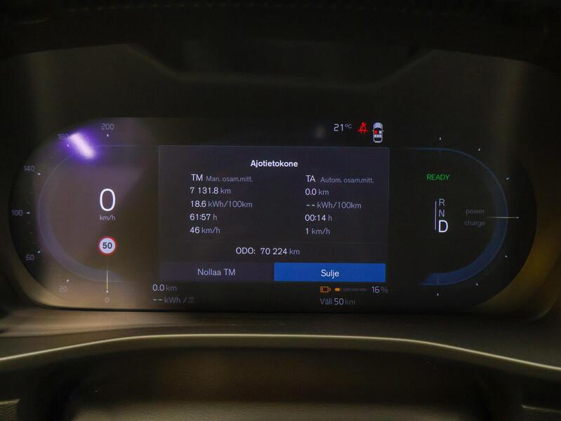 Volvo C40 vaihtoauto