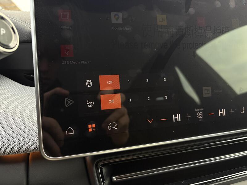 Polestar 4 vaihtoauto