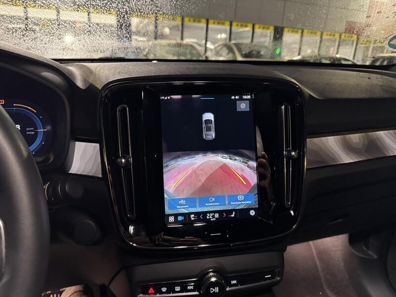 Volvo C40 vaihtoauto