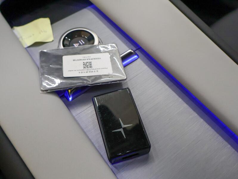 Polestar 4 vaihtoauto