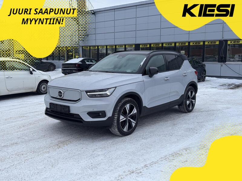 Volvo XC40 vaihtoauto