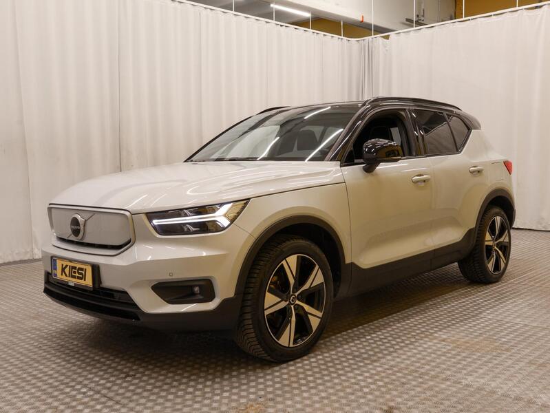 Volvo XC40 vaihtoauto