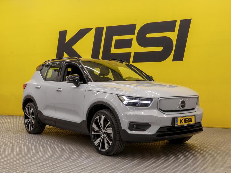 Volvo XC40 vaihtoauto