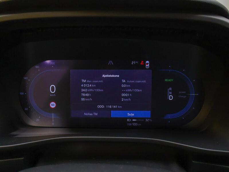 Volvo C40 vaihtoauto